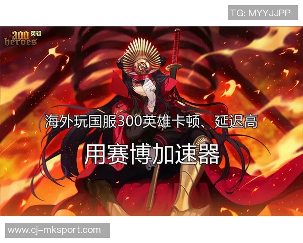 实况足球8国际版注册表详细解析与使用指南助你轻松畅玩游戏